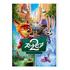【新着DVD📀】ズートピア2🐰🦊