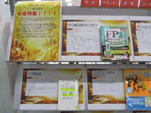 IMG_5532.JPG