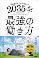 260922.jpg