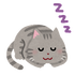 緊急