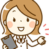 カウンセラーがいます