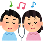 音楽.png