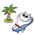 今日から夏休み